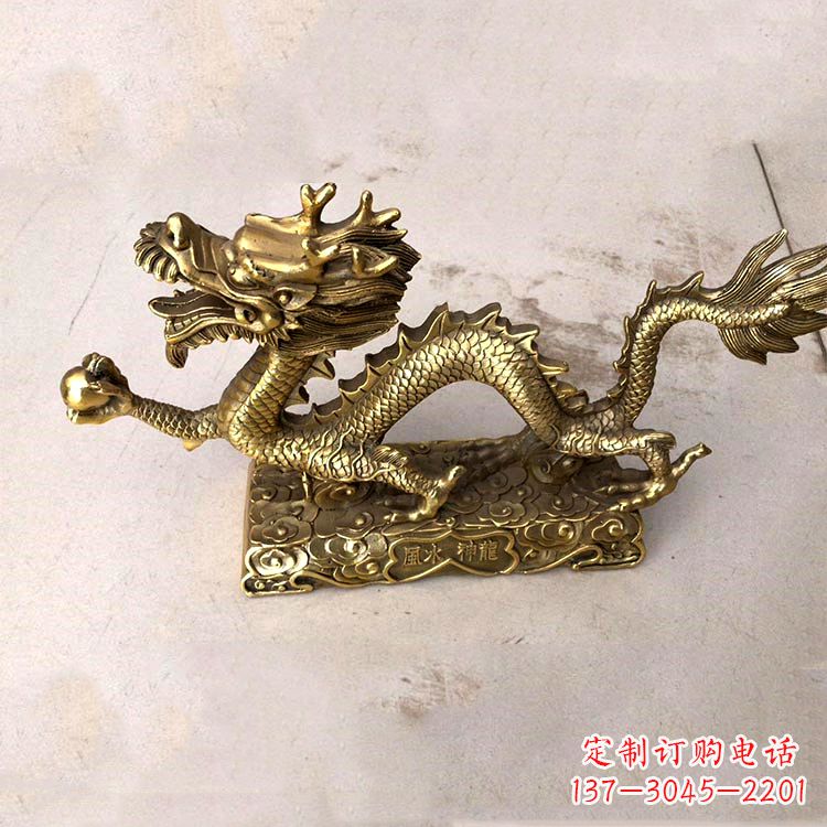 丽水纯铜龙生肖动物雕塑摆件