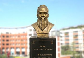 丽水扁鹊中国医学院古老历史的象征