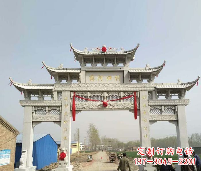丽水村口石雕牌楼