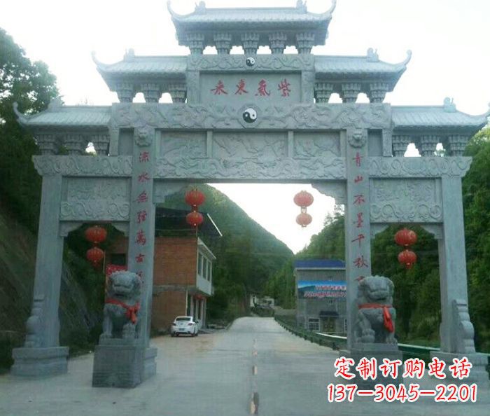 丽水“村口三门石雕牌楼——传承文化的艺术”