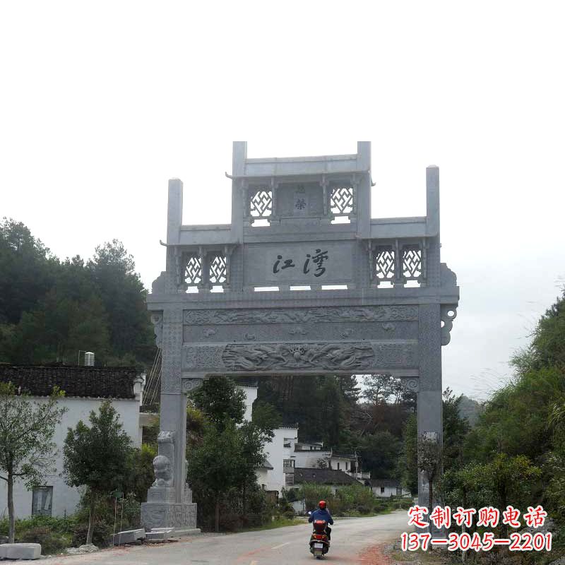 丽水精美石牌坊雕塑——传承中国古典文化