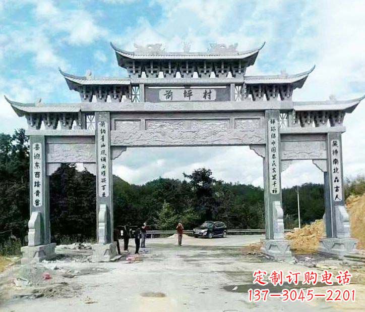 丽水村庄三门石牌坊石雕的内容。
