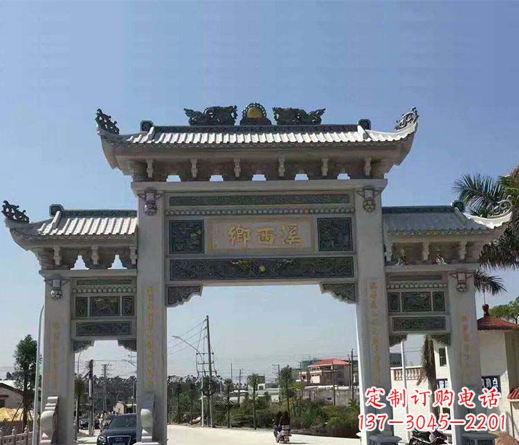 丽水石牌坊雕塑——缅怀深厚的历史情谊