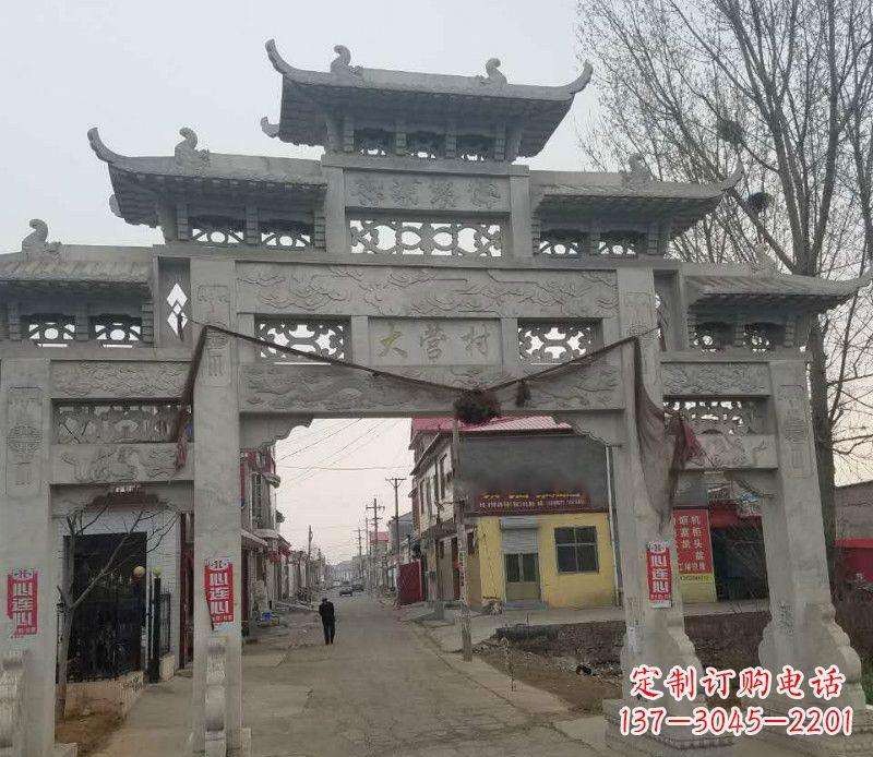 丽水村庄三门石牌坊石雕传承古老文化