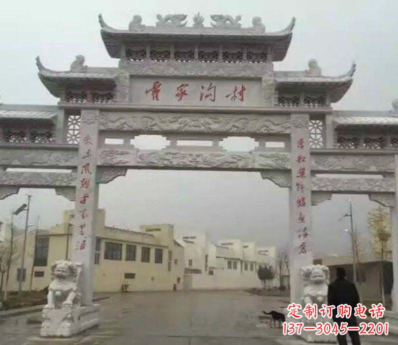 丽水村庄三门石牌坊雕塑的历史与文化