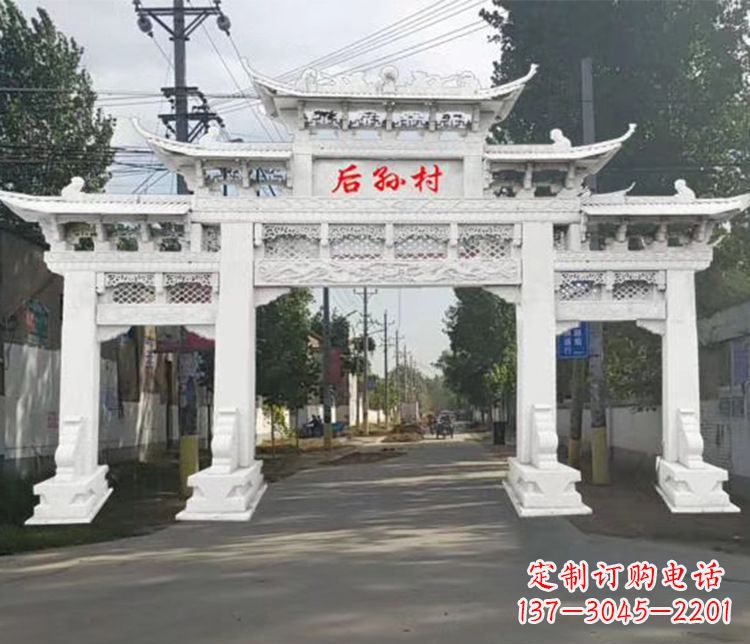 丽水精巧古朴的村庄牌坊石雕