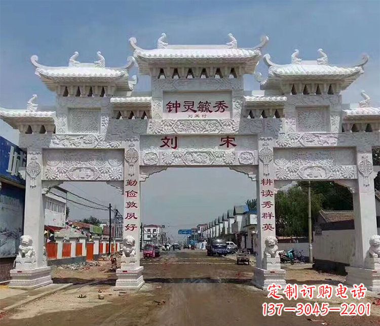 丽水村庄牌坊石雕——精美绝伦