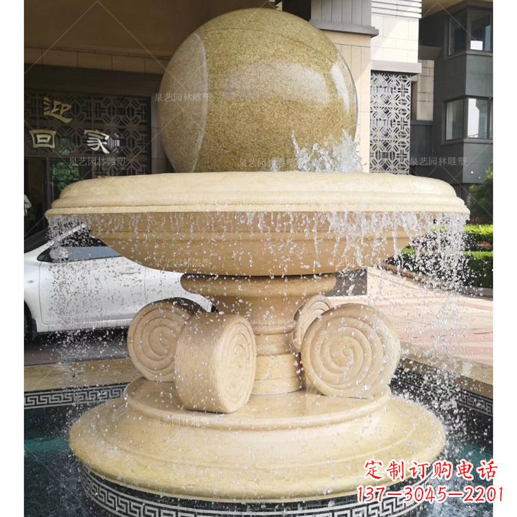 丽水大理石风水球雕塑