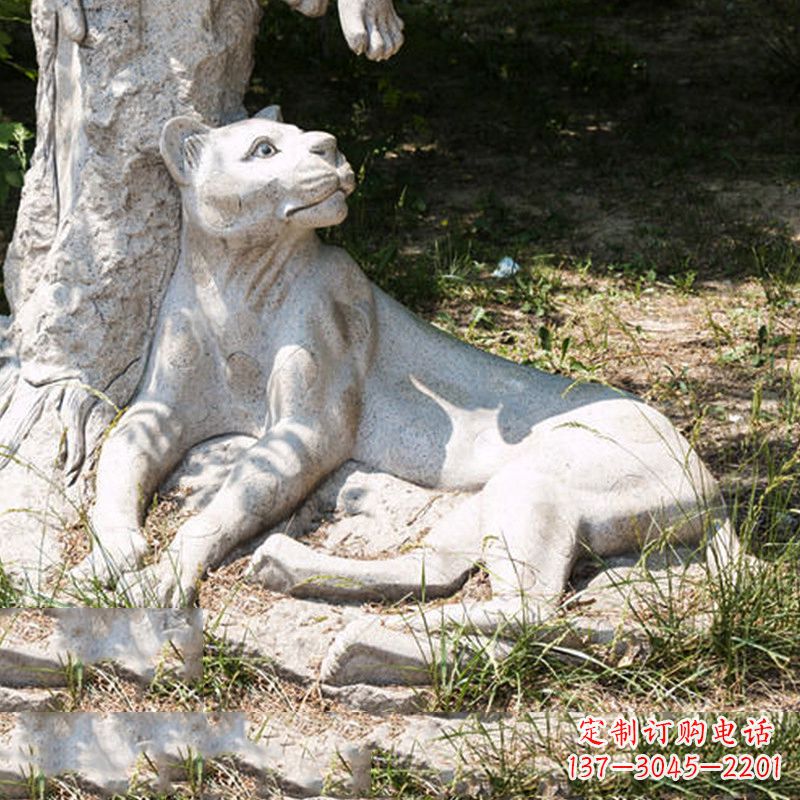 丽水风采灵动的大理石金钱豹雕塑