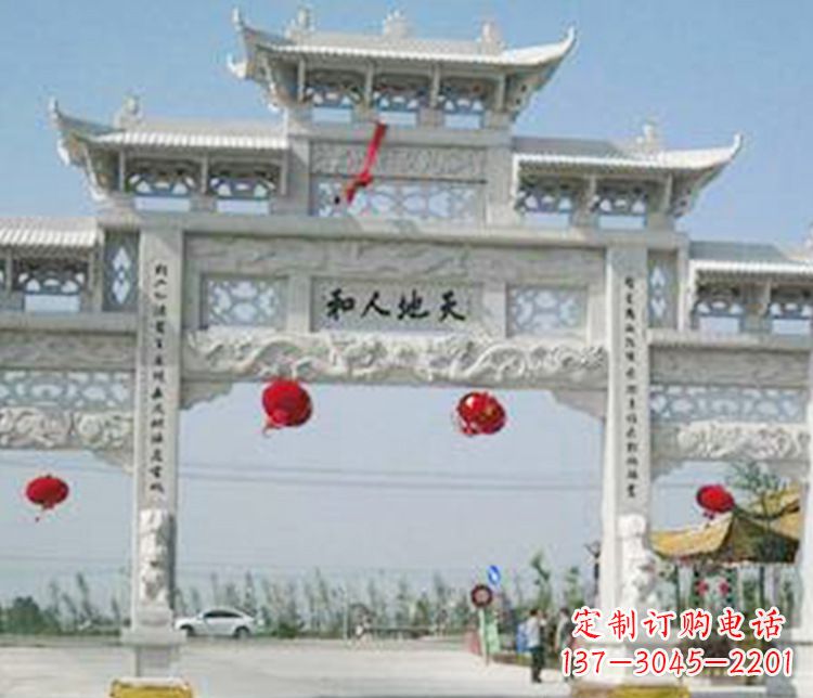 丽水牌坊石雕精美雕塑,永久传承