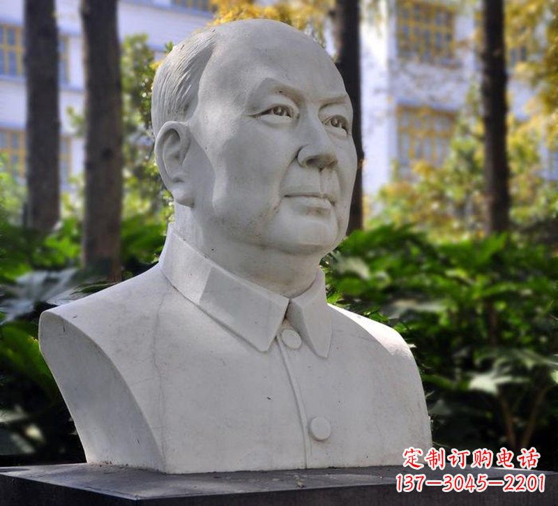 丽水大理石钱学森胸像石雕——赞颂改革开放的先驱