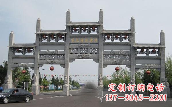 丽水精美大理石牌坊雕塑