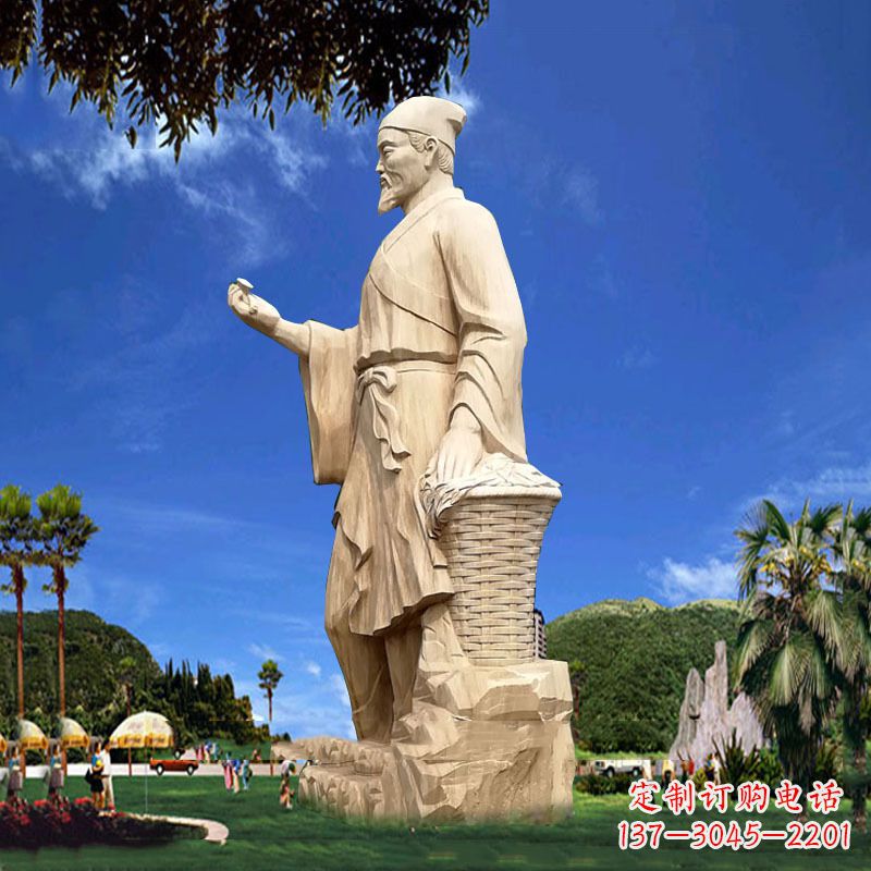 丽水大型药圣李时珍石雕塑像-景区园林古代人物雕像