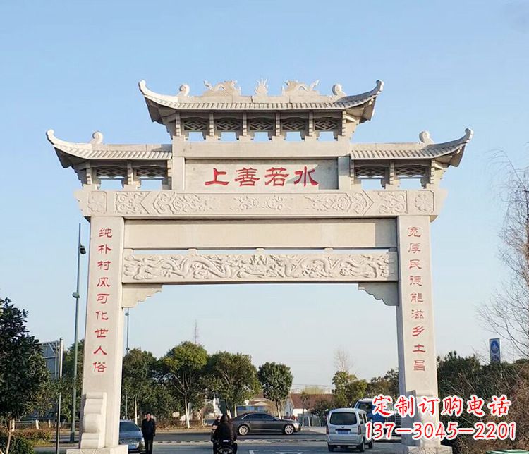 丽水传统牌坊石雕