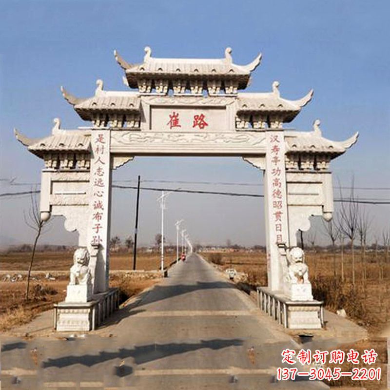 丽水领雕塑-精美石牌坊雕塑定制