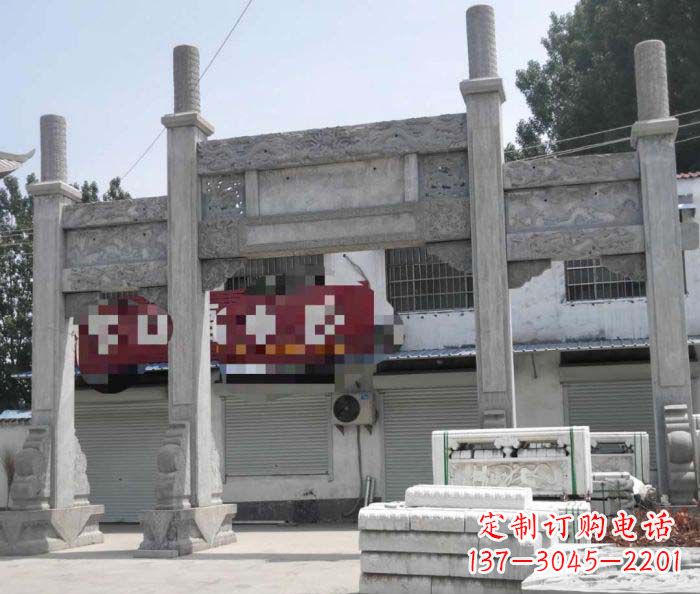 丽水领雕塑 | 专业定制道路大理石牌坊雕塑