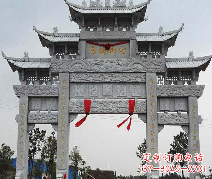 丽水道路三门牌坊石雕 (5)
