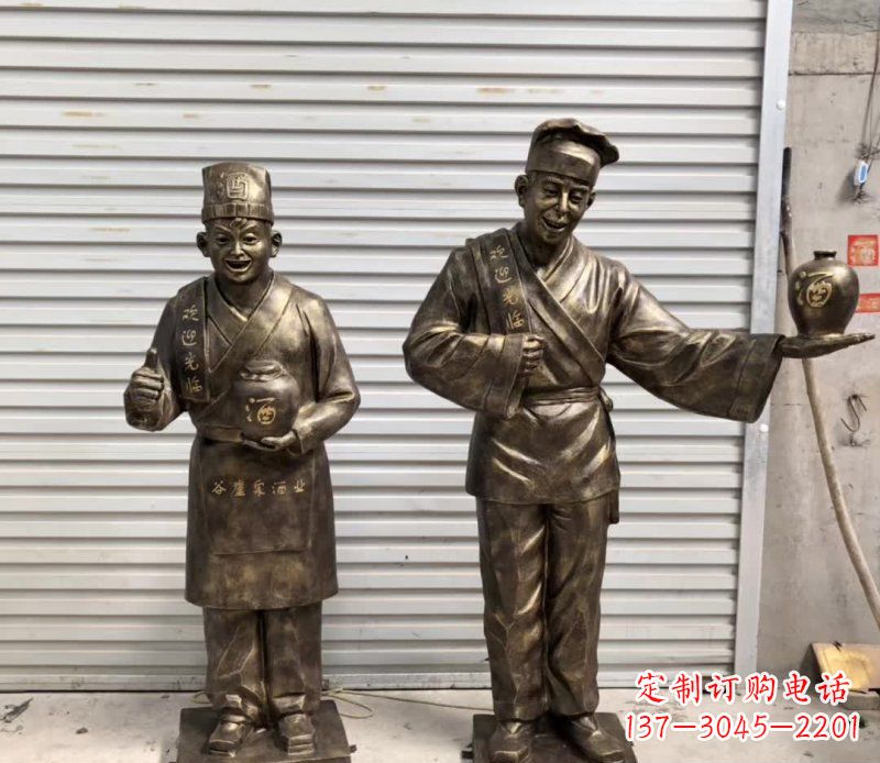 丽水店小二卖酒人物铜雕