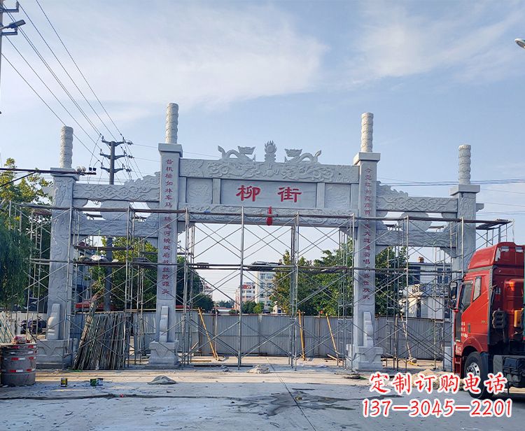 丽水锻铜雕塑 石雕牌坊