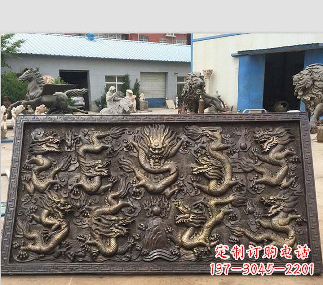 丽水锻铜九龙浮雕雕塑