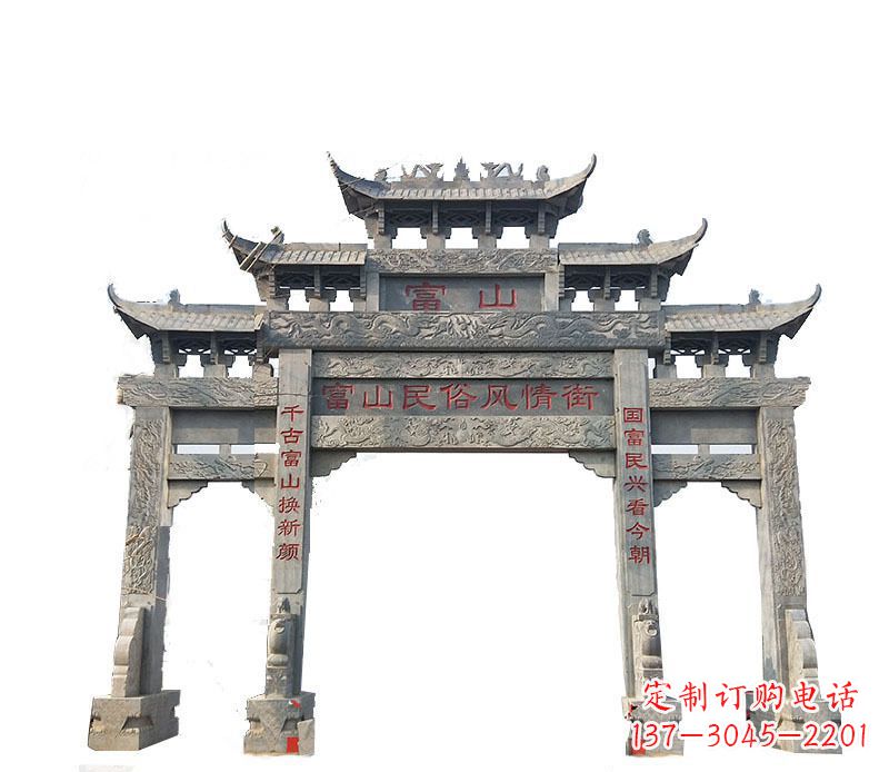 丽水仿古牌坊石雕