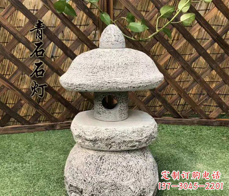 丽水精美仿古石灯公园照明灯石雕
