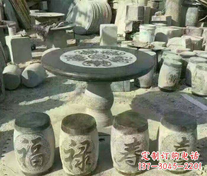丽水仿古风格石桌凳园林景观雕塑