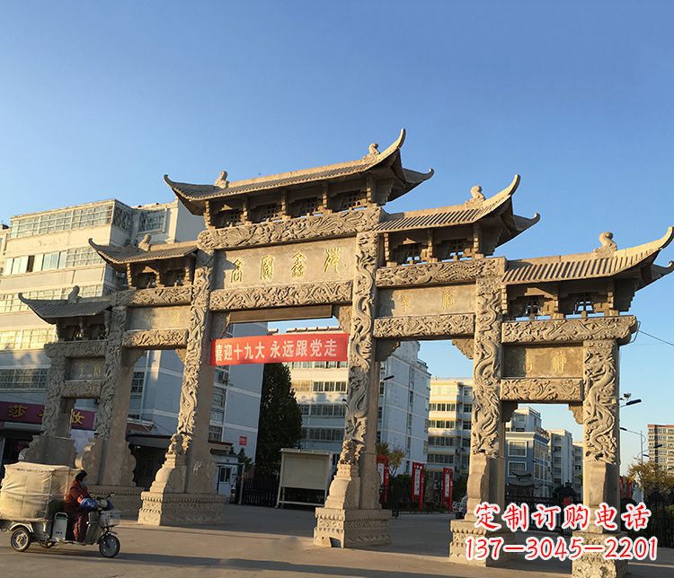 丽水仿古石牌坊雕塑