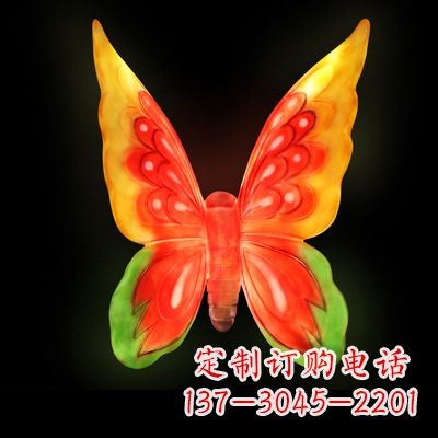 丽水艺术雕塑大号黄色发光蝴蝶
