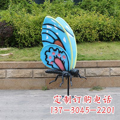 丽水蓝色大号蝴蝶雕塑