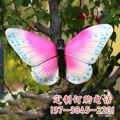 丽水粉红蝴蝶塑像——引领你的精灵之旅