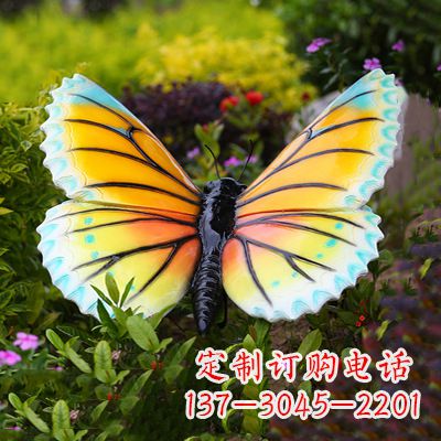 丽水黄蓝色蝴蝶雕塑