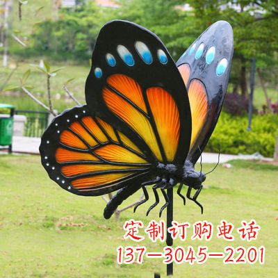 丽水黄色蝴蝶雕塑