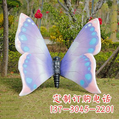 丽水蓝粉色蝴蝶雕塑