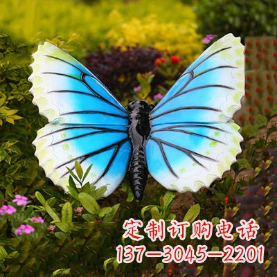 丽水蓝白蝴蝶镶嵌雕塑