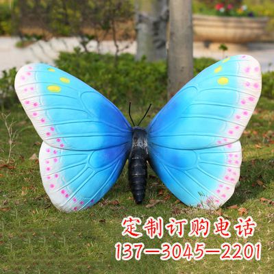 丽水蓝白色款蝴蝶雕塑·35x65x42”