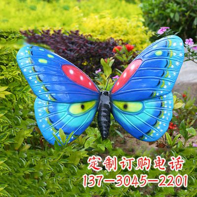 丽水精美蝴蝶雕塑