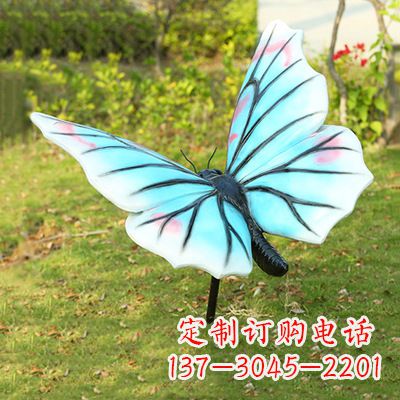 丽水浅蓝白色蝴蝶雕塑