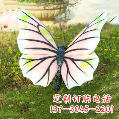 丽水浅粉白色仿真蝴蝶雕塑