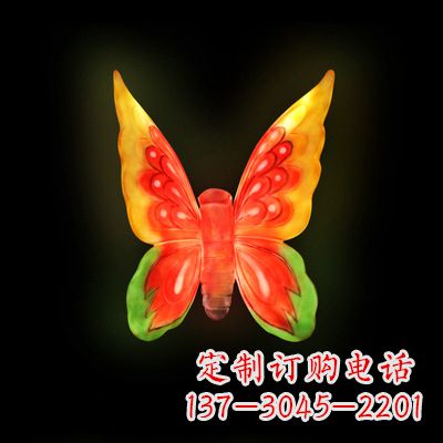 丽水精美小号黄色发光蝴蝶雕塑