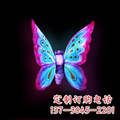 丽水璀璨发光蝴蝶雕塑