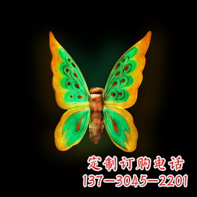 丽水中领雕塑绿色发光蝴蝶雕塑，37x48x20”