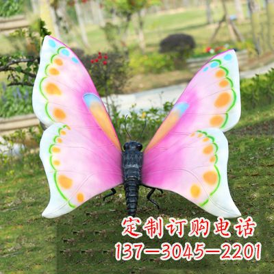 丽水紫白色蝴蝶雕塑