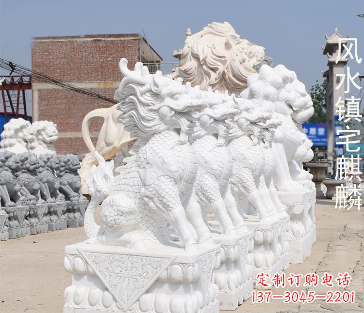 丽水精致的汉白玉雕刻麒麟