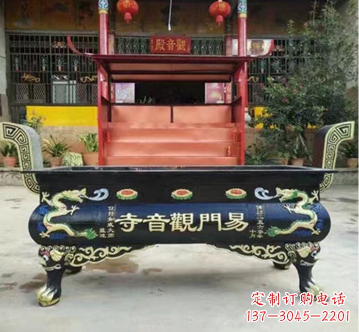 丽水高浮雕遛金铜香炉