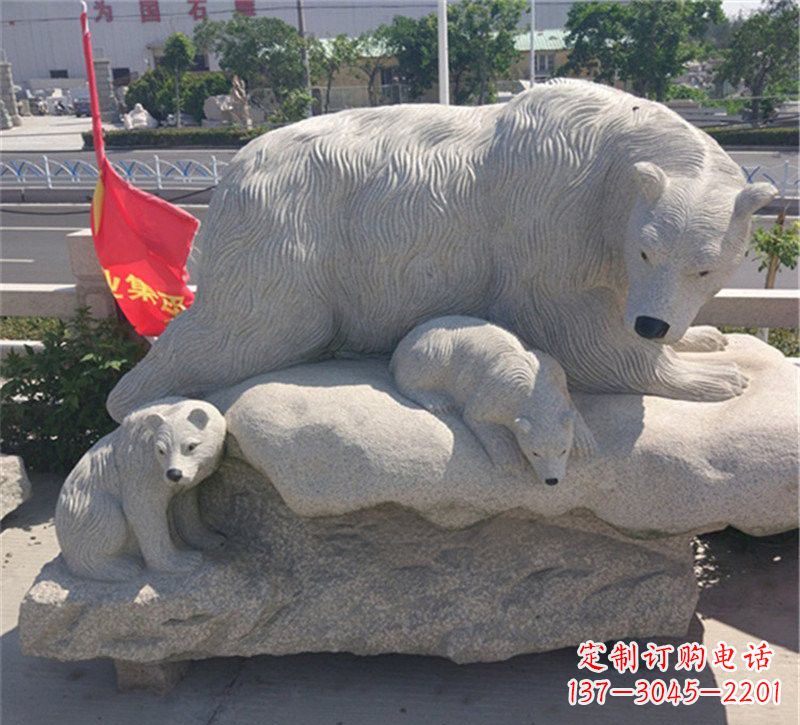 丽水公园北极熊母子石雕