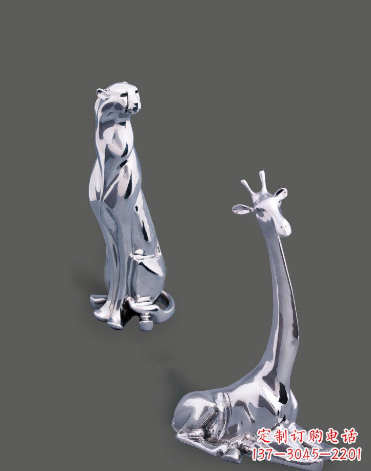 丽水公园不锈钢豹子长颈鹿动物雕塑