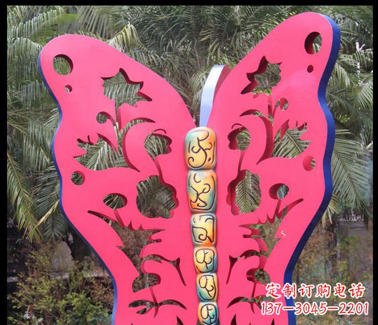 丽水艺术蝴蝶-优雅飞翔的精美摆件