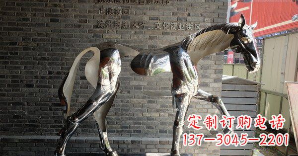 丽水不锈钢抽象马雕塑