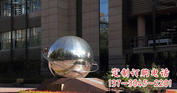丽水精美不锈钢制地球与赤道雕塑